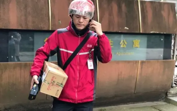"Shipper" báo làm mất đơn hàng 92.000 đồng, hứa bồi thường gấp đôi, người phụ nữ đưa số tài khoản ngân hàng, 3 phút sau bị lừa hơn 481 triệu
