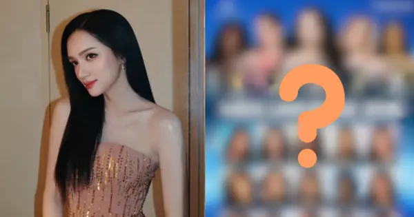 Kết quả không ngờ của Hương Giang tại Miss Universe 2025