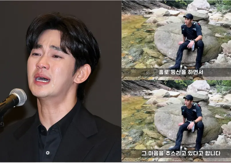 Tình trạng đáng lo của Kim Soo Hyun sau 6 tháng "mất tích"