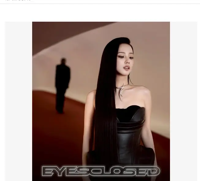 Jisoo công bố sản phẩm âm nhạc mới nhưng visual của cô nàng mới là điều khiến fan 'đứng ngồi không yên'