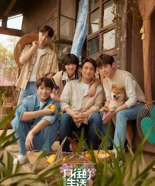 Chương trình truyền hình thực tế quốc dân chạm đáy rating: Khi show "chữa lành" bất ngờ truyền năng lượng tiêu cực
