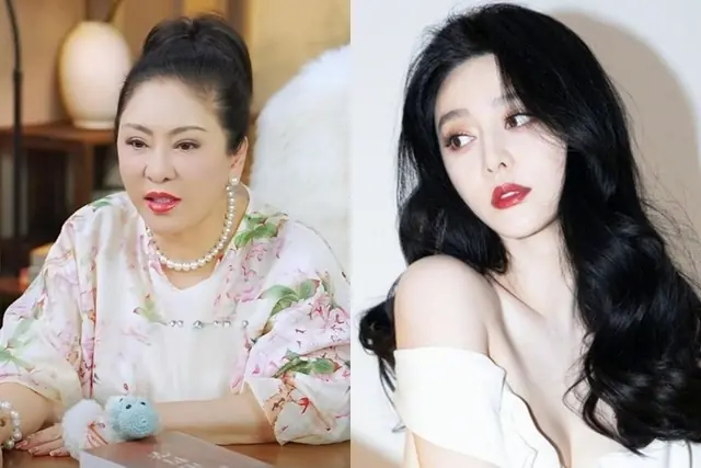 Phạm Băng Băng phạm "t:ội tày đình"