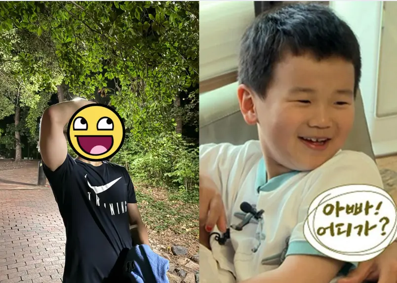 Không thể nhận ra cậu bé mắt hí của Bố Ơi Mình Đi Đâu Thế được nữa!