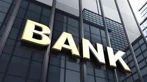 Người từng chuyển khoản vào các tài khoản Techcombank, MBBank... dưới đây khẩn trương đến công an trình báo