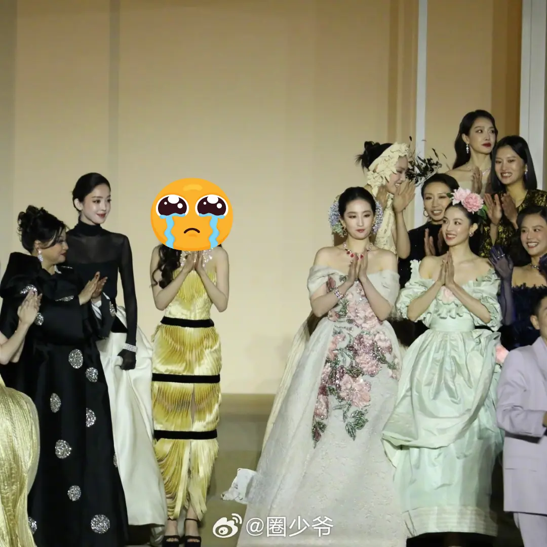 Mỹ nhân bị đ:á:n:h vì dám đứng chắn ống kính của Lưu Diệc Phi