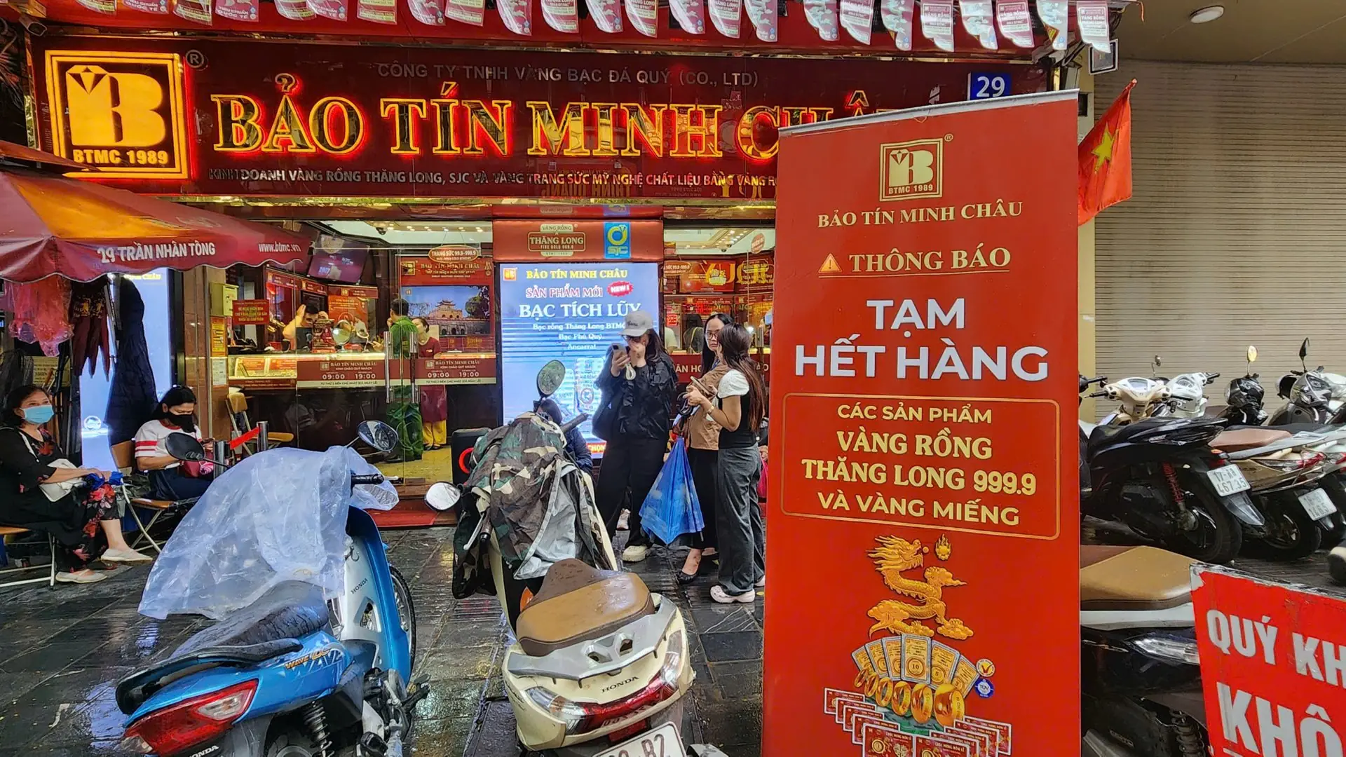 'Thủ tướng rất kiên quyết trong việc thanh tra thị trường vàng' ⛔️⛔️⛔️