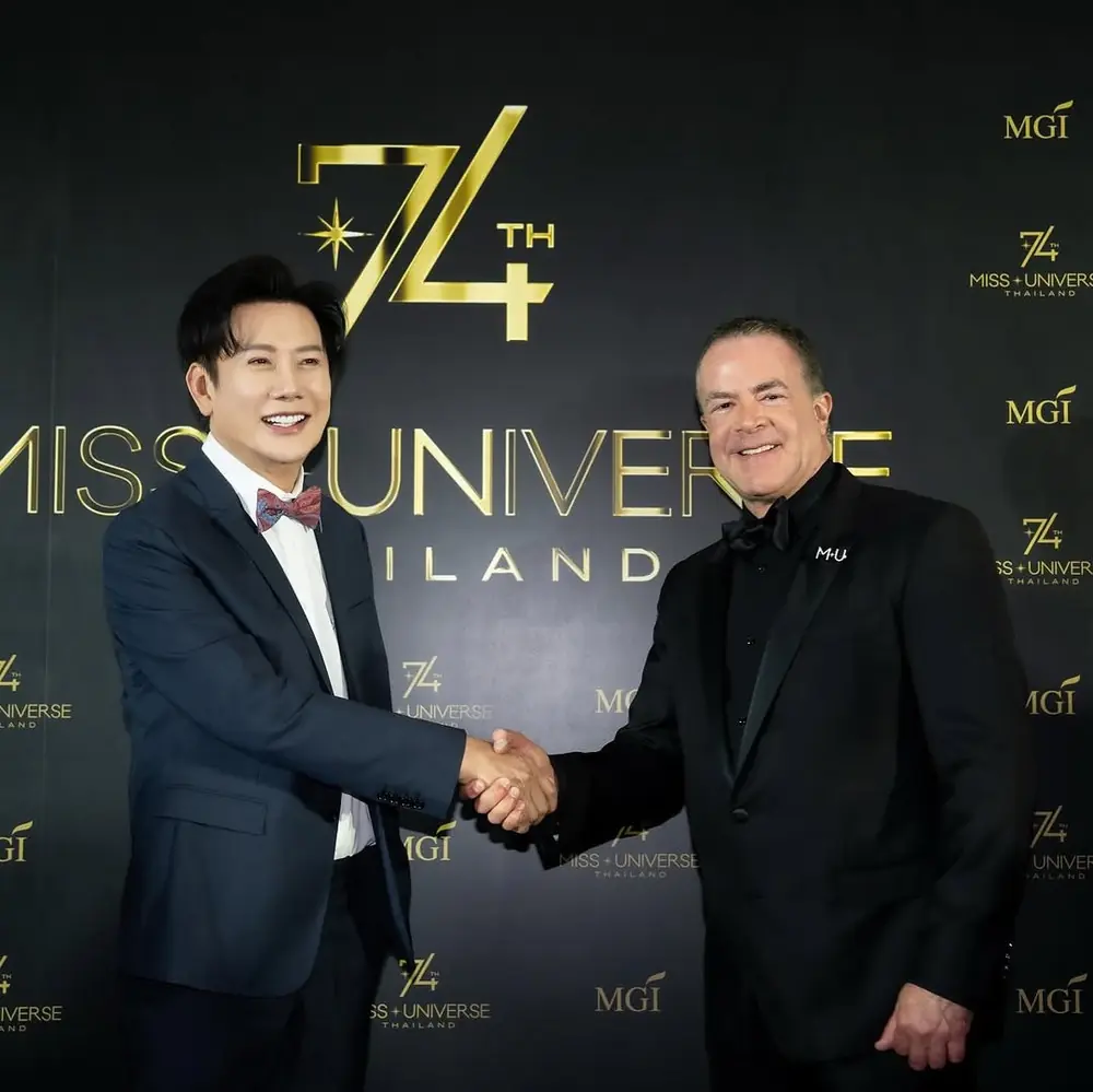 Huỷ kết quả của Hương Giang tại Miss Universe