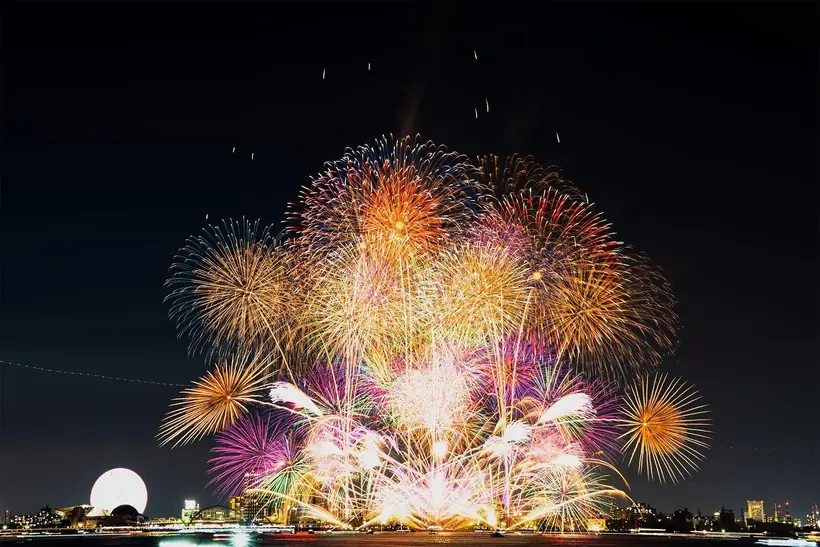 Chi tiết lịch nghỉ Tết Dương lịch 2026