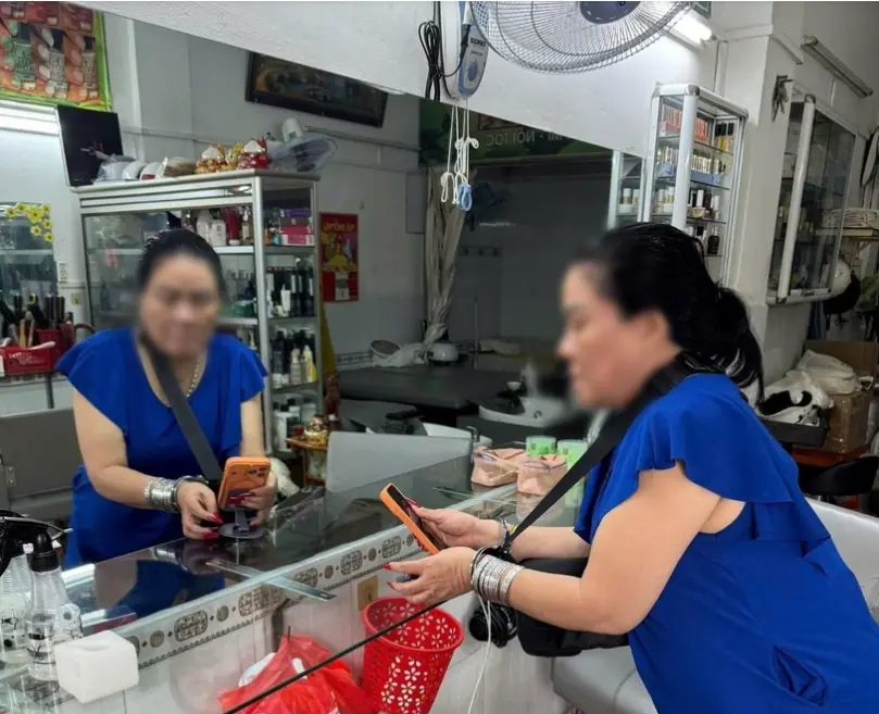 Trần Thị Kiều Loan bị bắt